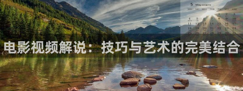 新视觉电影8090