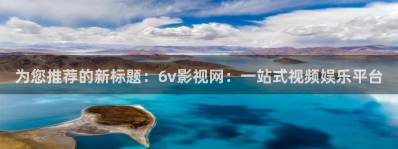 4080新视觉影院在线观看