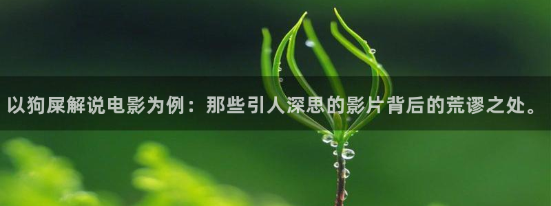 6808新视觉
