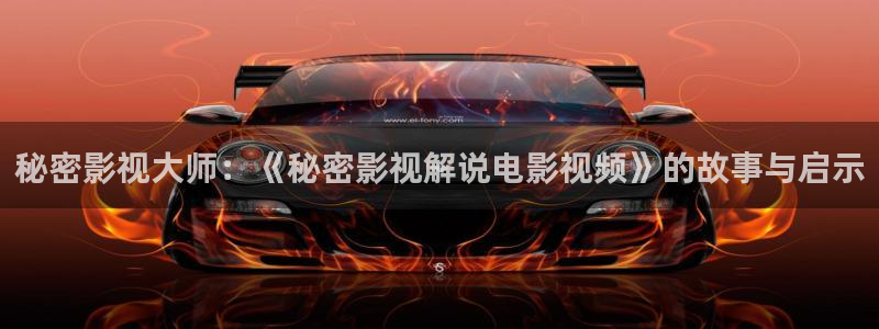 6080新视觉影视有哪些好看的电影
