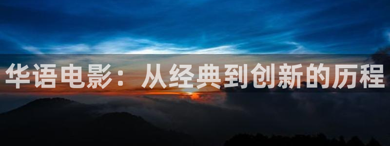 新视觉影院我不卡