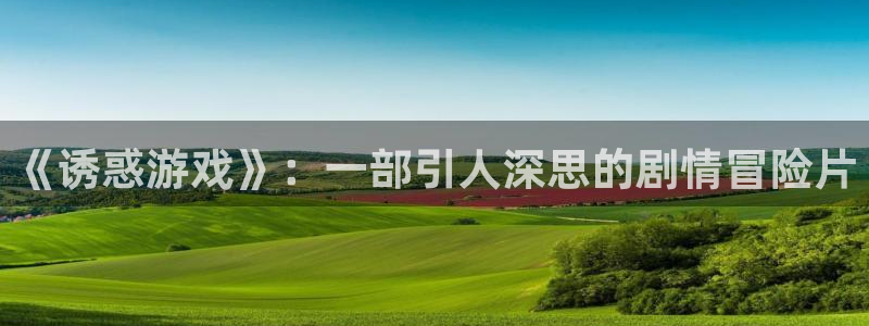 6080新视觉影视电影官网