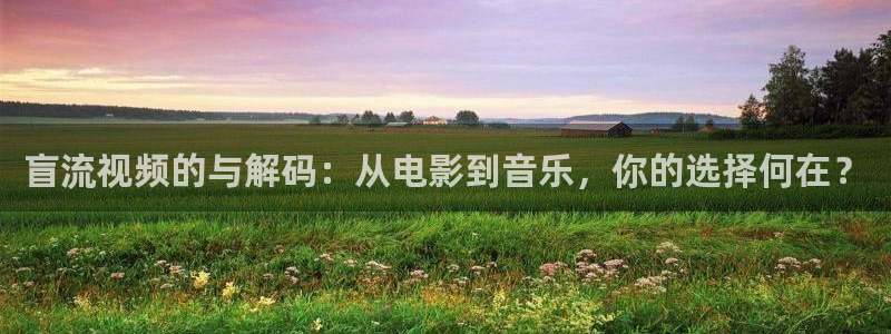 92yy新视觉
