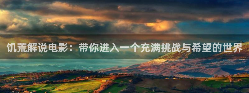 蓝雨新视觉