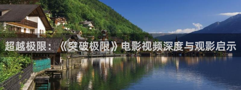 yy6080新视觉电影理论电视剧女士的品