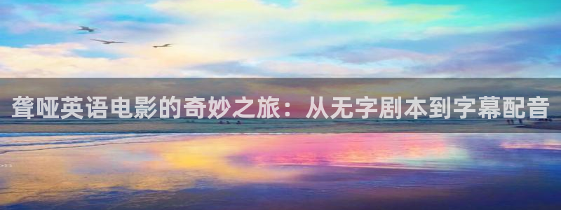 6080新视觉电影免费播放