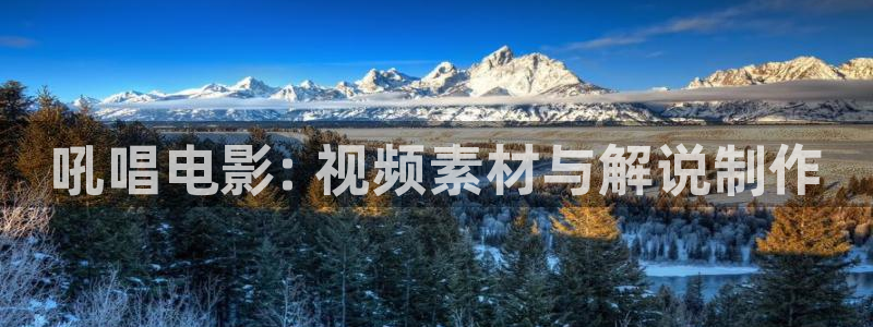 4480新视觉免费新剧在线观看