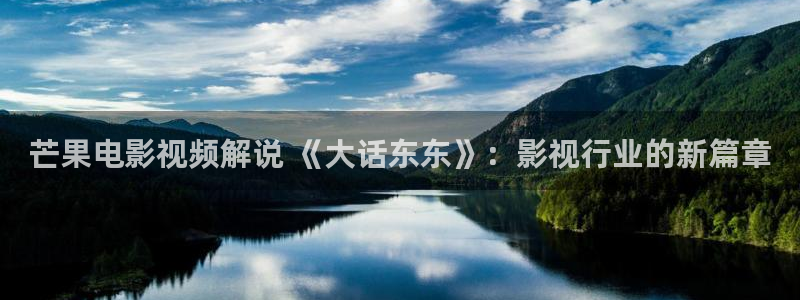 6080新视觉免费观看
