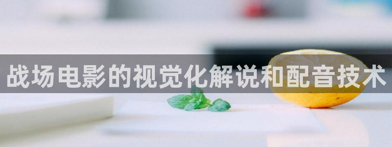 新闻图片