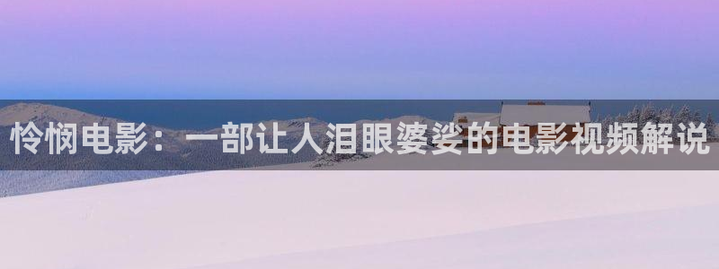 新闻图片