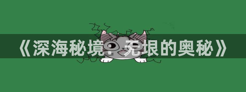 yy6080新视觉久久